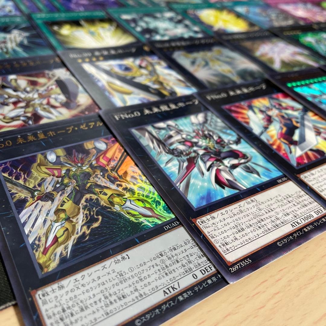 本格構築 オノマトホープデッキ ドドドドウォリアー ホープゼアル ガガガガガール