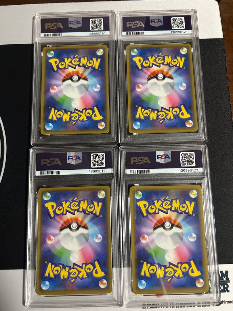 ポケモンカード ゲッコウガ&ゾロアークgx rr PSA10