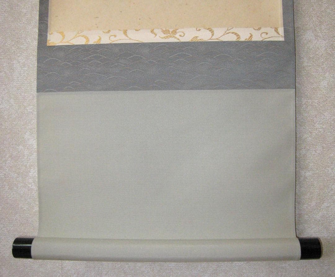 【真筆】茶掛け　一期一会◆紫野大徳寺 塔頭瑞峰院 前田昌道　共箱・タトウ箱付