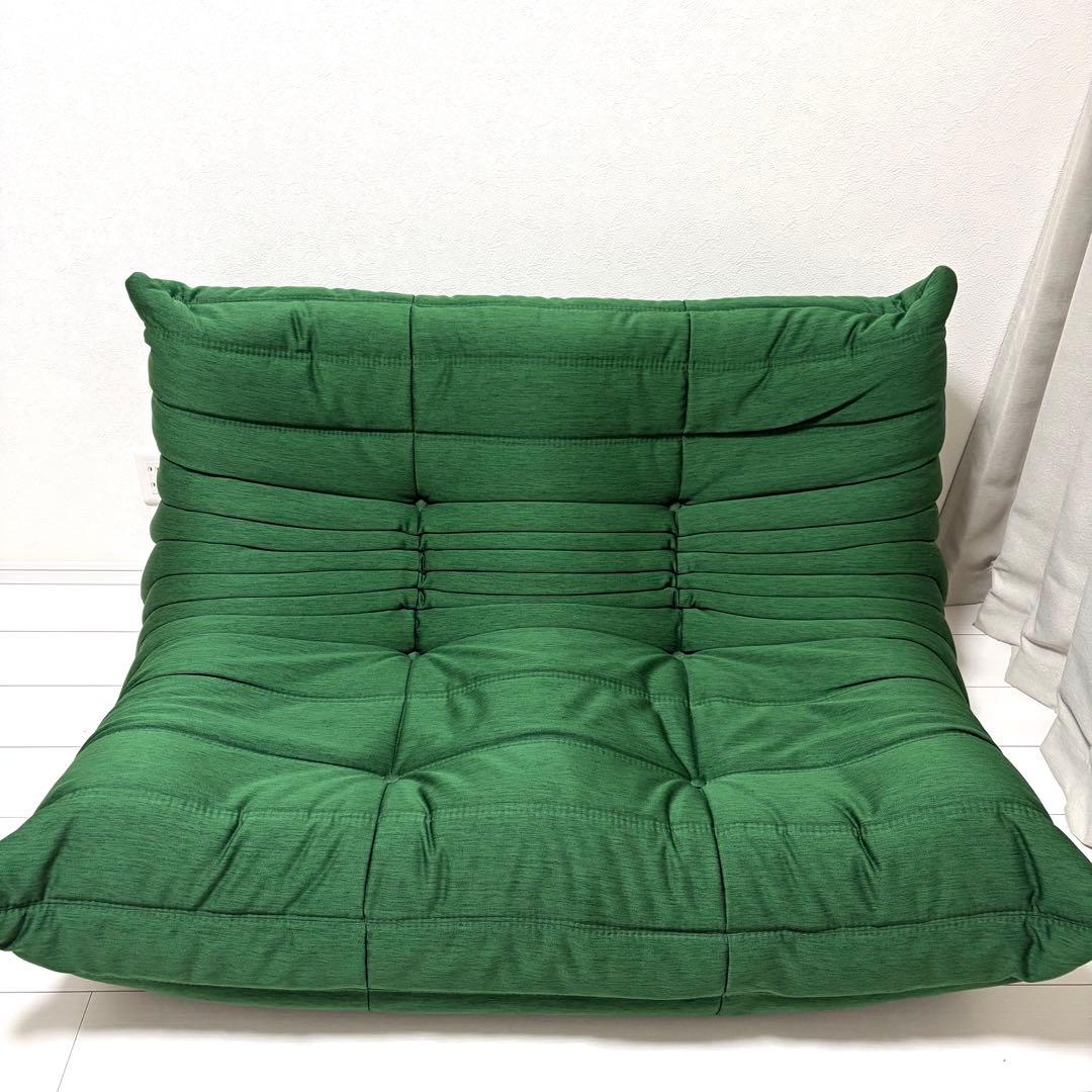 【正規品】ligne roset Togo 2Pソファ グリーン