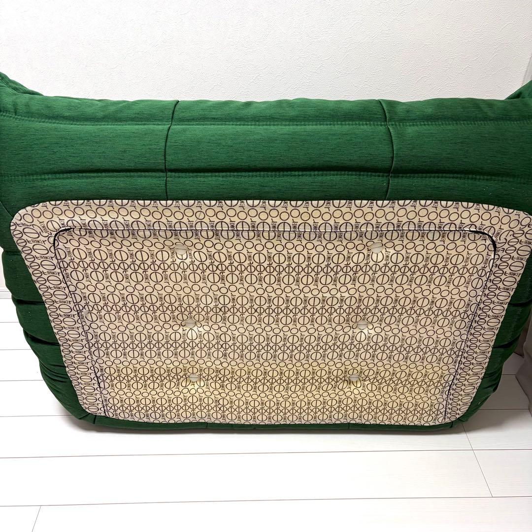 【正規品】ligne roset Togo 2Pソファ グリーン