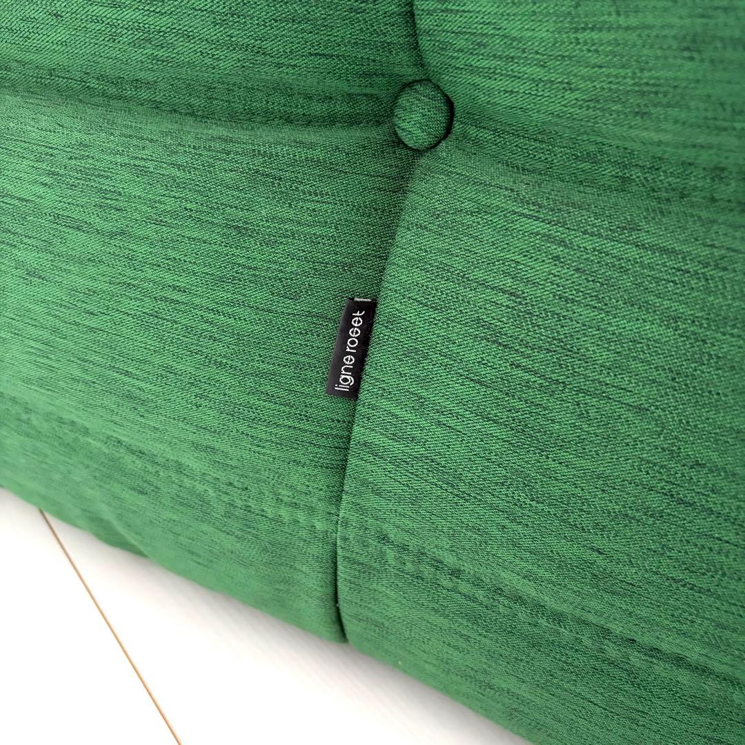 【正規品】ligne roset Togo 2Pソファ グリーン