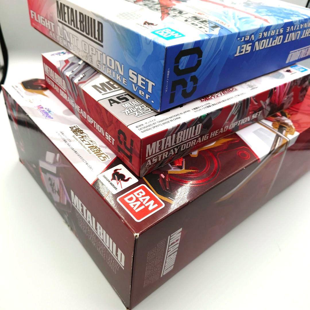 メタルビルド レッドフレーム＆ドライグヘッド＆フライトユニット