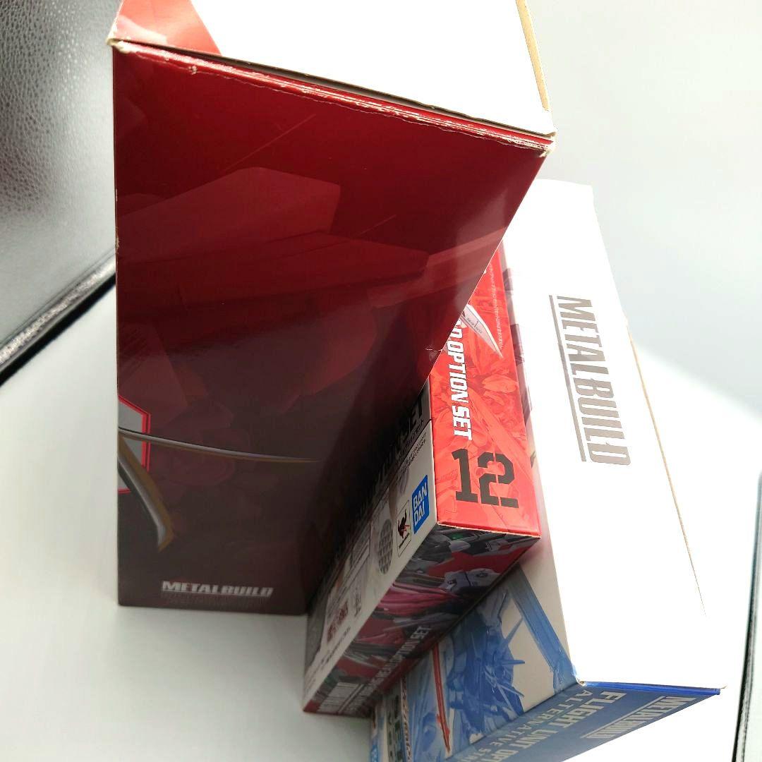 メタルビルド レッドフレーム＆ドライグヘッド＆フライトユニット