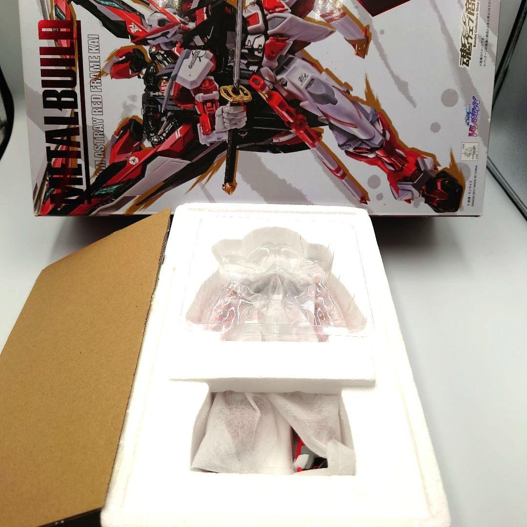 メタルビルド レッドフレーム＆ドライグヘッド＆フライトユニット