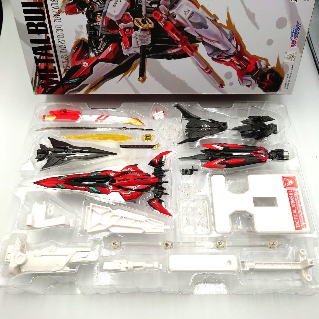 メタルビルド レッドフレーム＆ドライグヘッド＆フライトユニット
