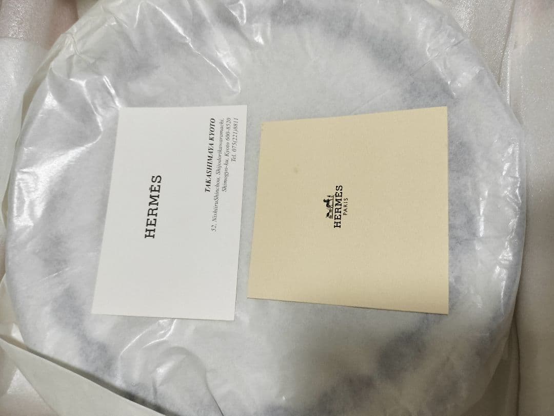 【新品未使用】箱付き　エルメス　シェーヌダンクル　皿