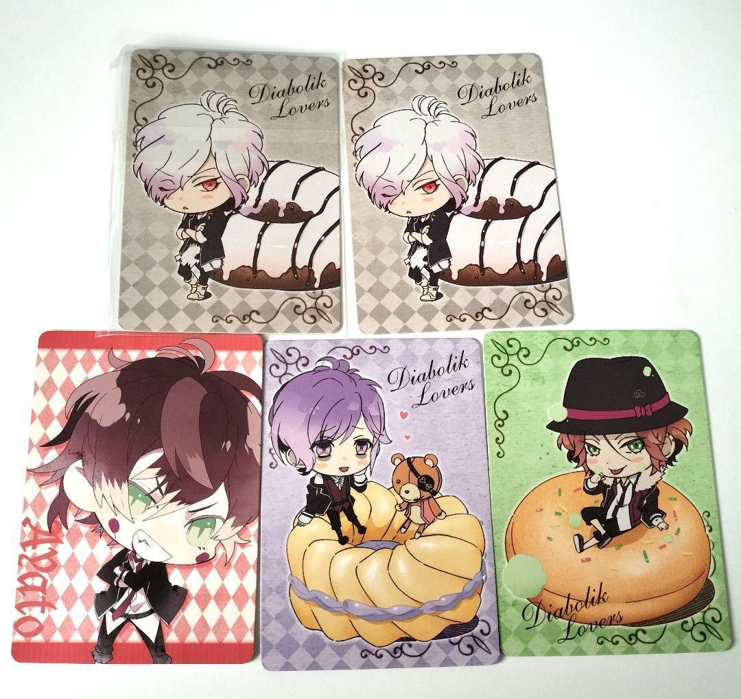 DIABOLIK LOVERS SPR SP スバル 非売品 カード　トレカ
