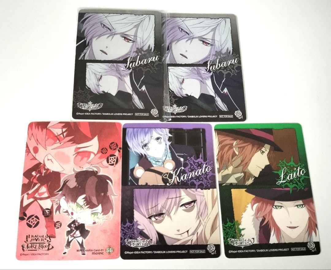 DIABOLIK LOVERS SPR SP スバル 非売品 カード　トレカ