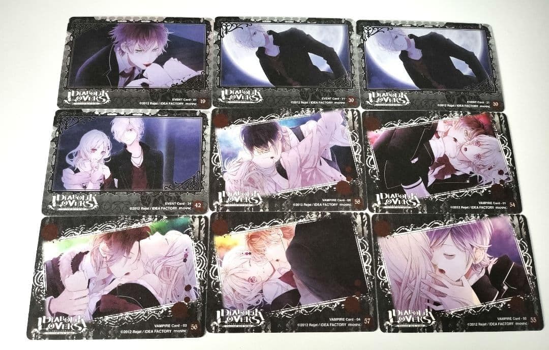 DIABOLIK LOVERS SPR SP スバル 非売品 カード　トレカ