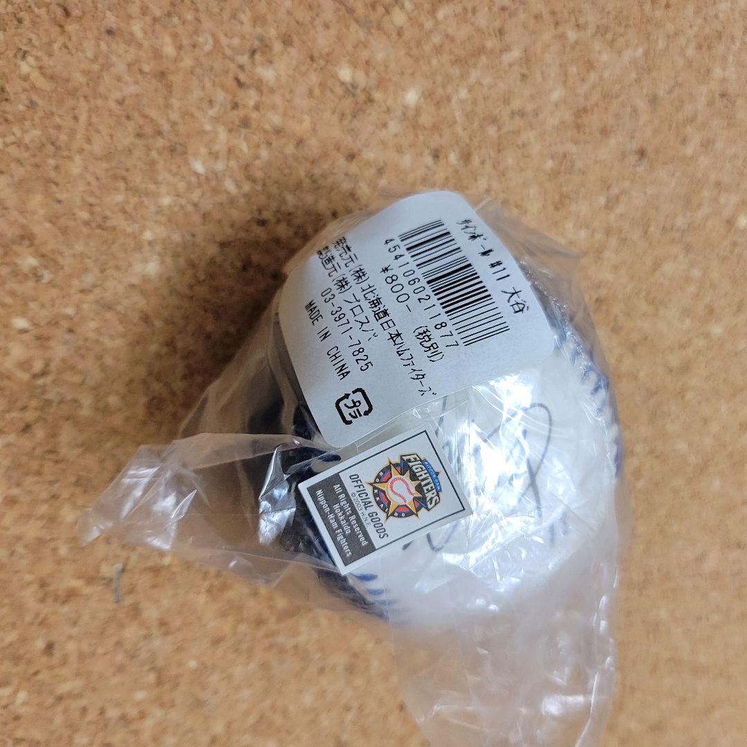 大谷翔平　日ハムグッズ