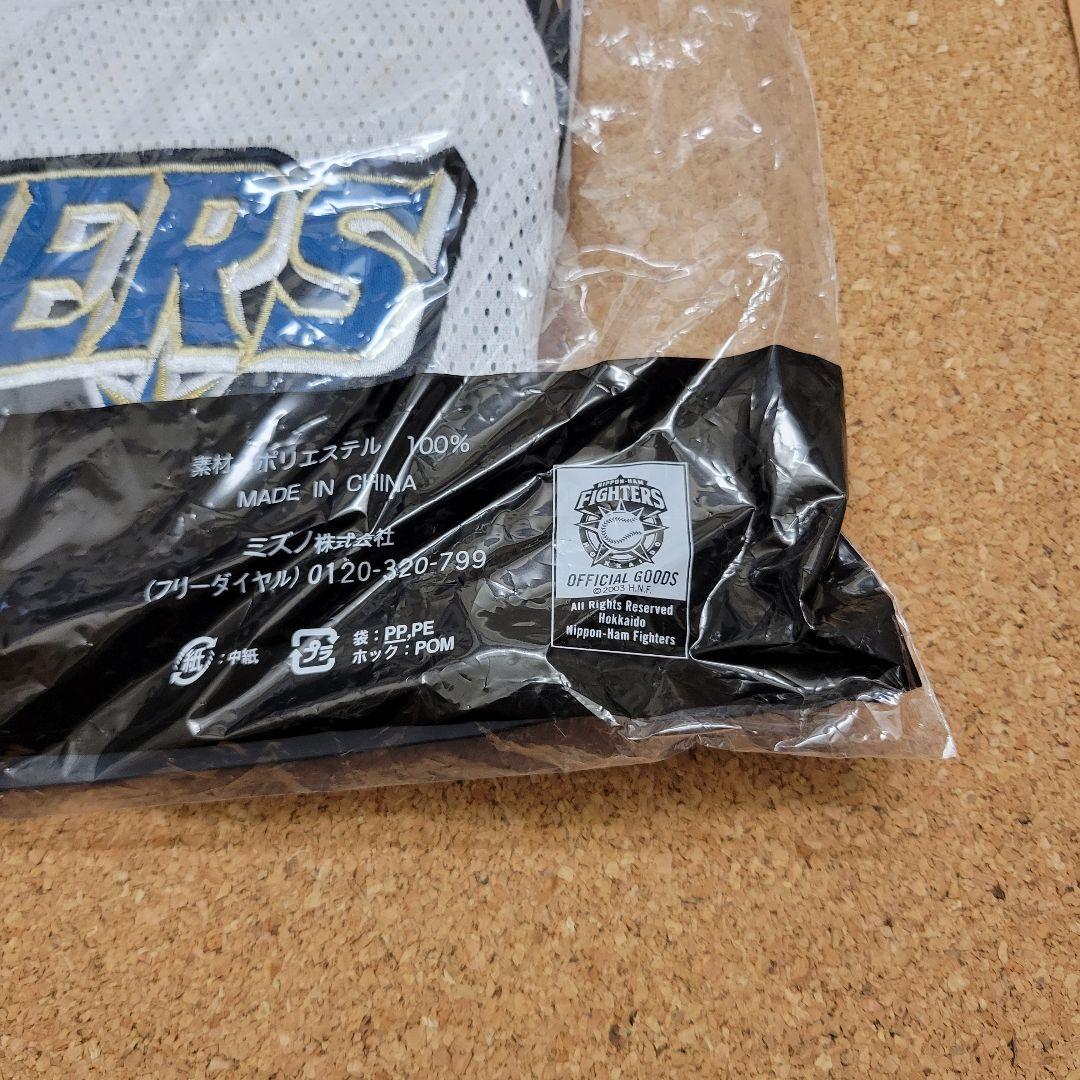 大谷翔平　日ハムグッズ