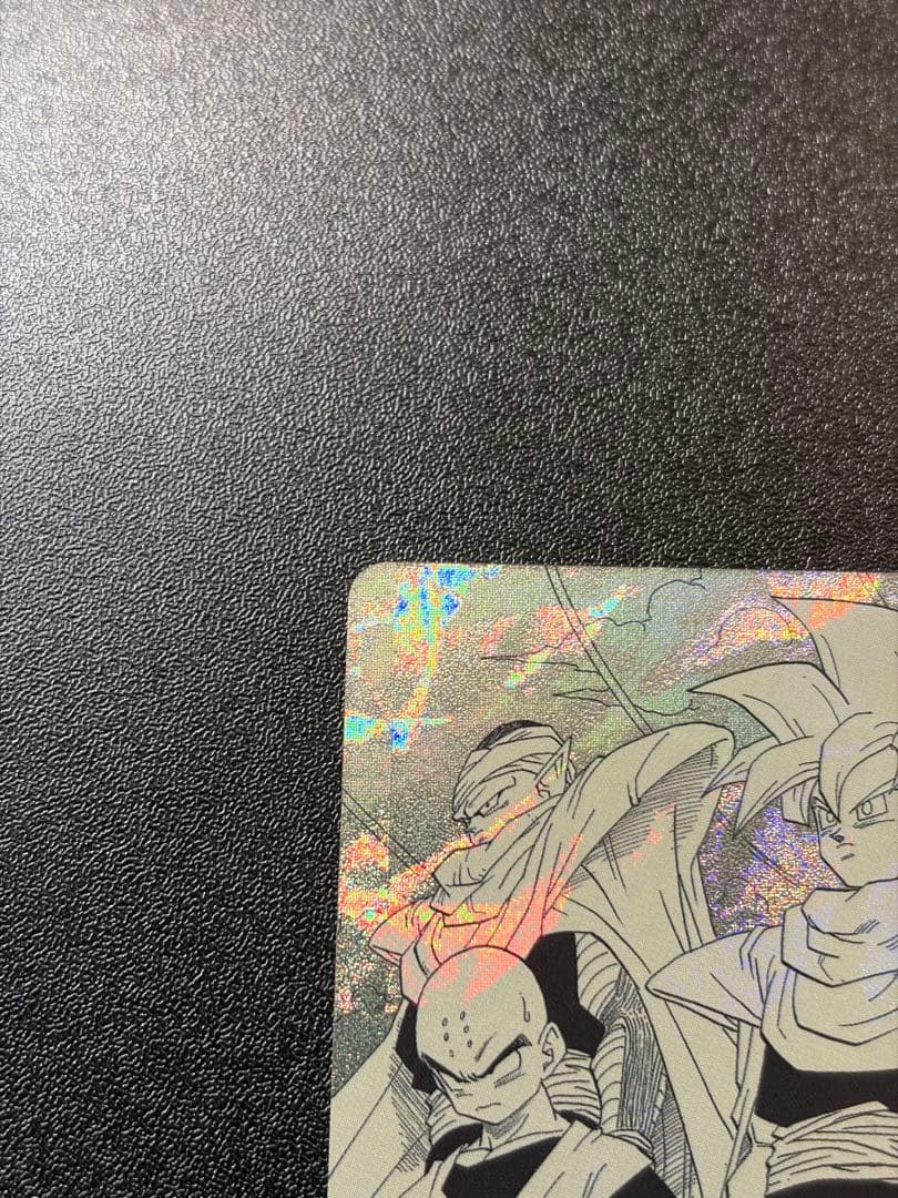 美品 横線なし ダイバーズ APT-008 孫悟飯：少年期 ★ パラレル