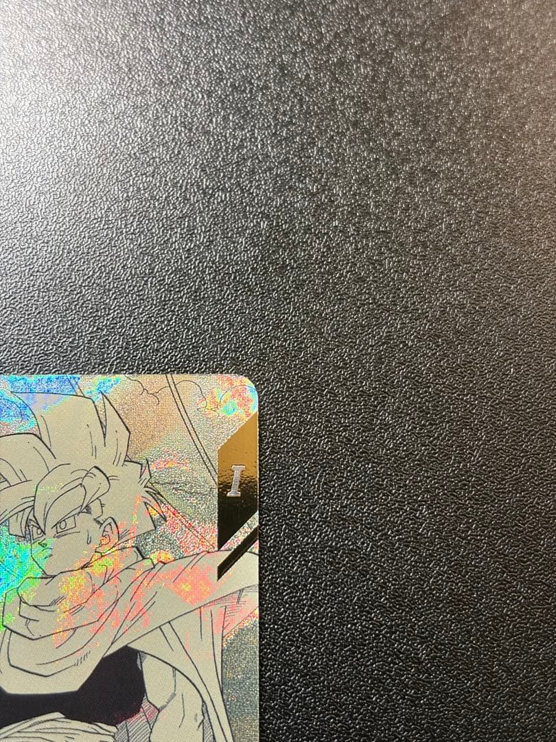 美品 横線なし ダイバーズ APT-008 孫悟飯：少年期 ★ パラレル