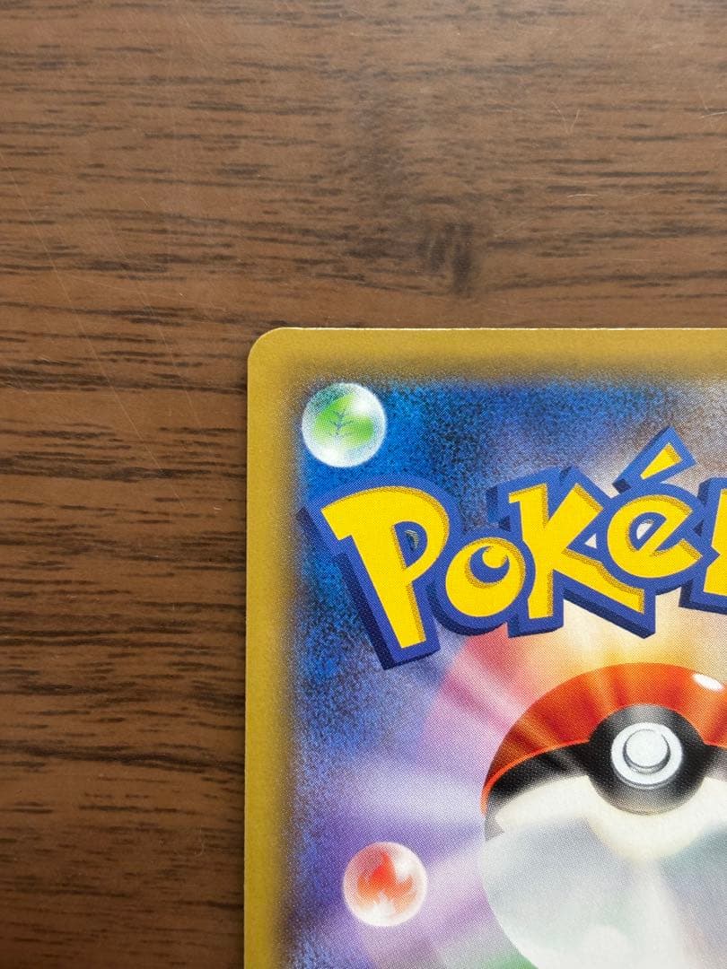 ポケモンカード！ジラーチGX 【SM12a】 214/173 HR