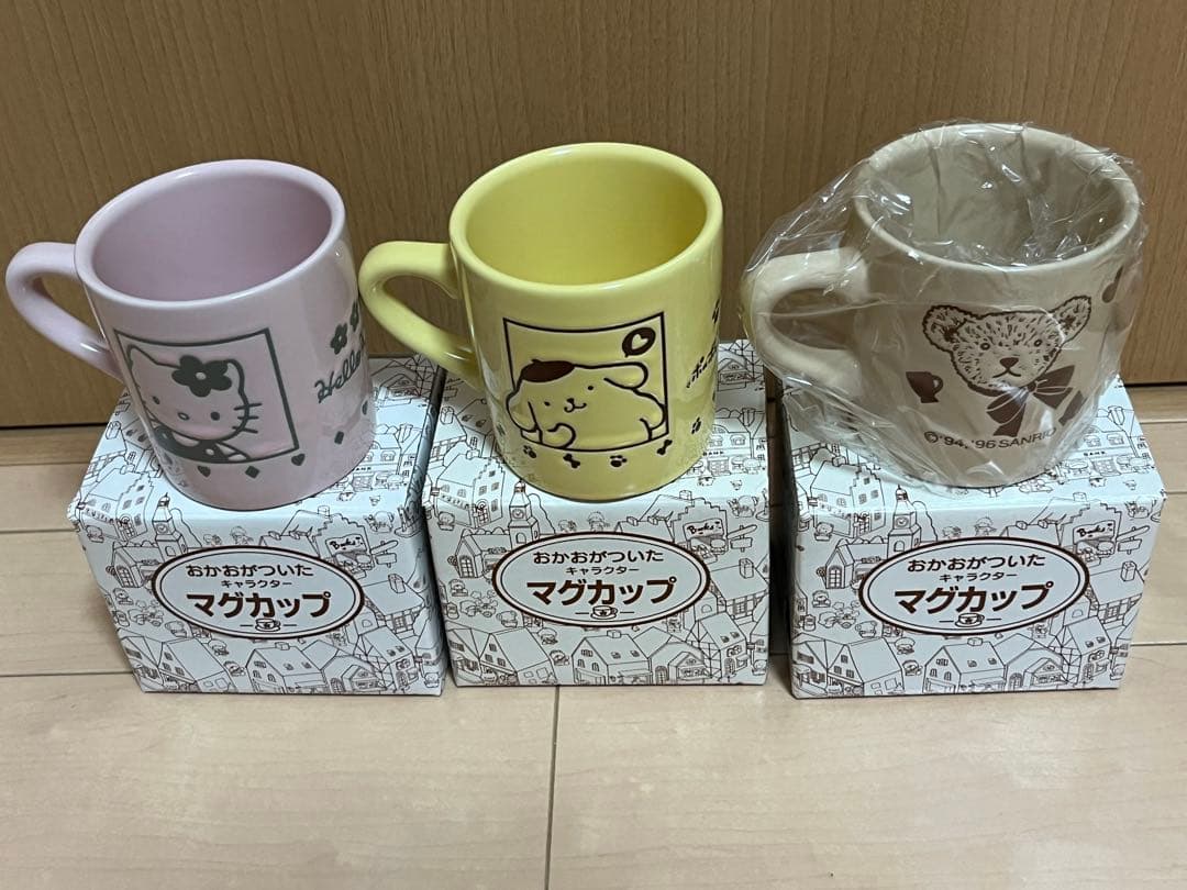 【12点セット】サンリオ 平成レトロ グッズ