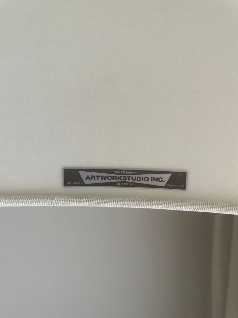 アートワークスタジオ　AW-0507 フロアスタンド　　シェード2ヶ付き