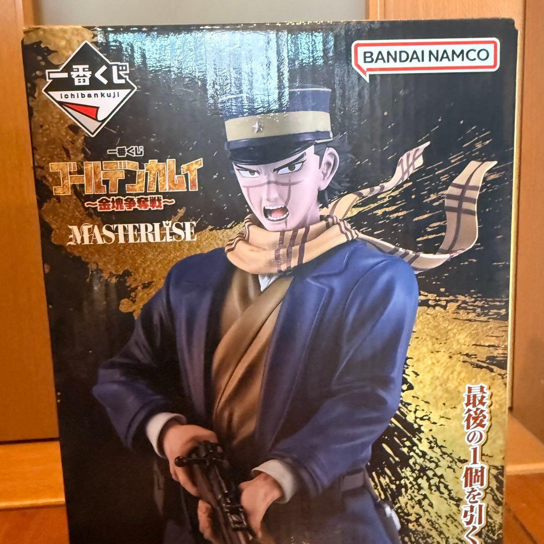 一番くじ ゴールデンカムイ 金塊争奪戦　ラストワン賞　おまけ付き