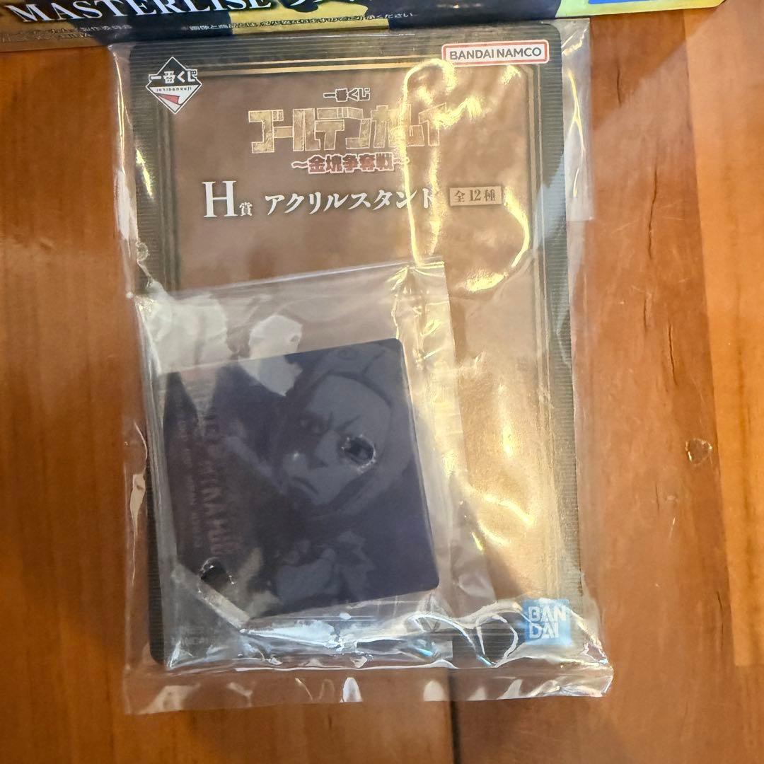 一番くじ ゴールデンカムイ 金塊争奪戦　ラストワン賞　おまけ付き