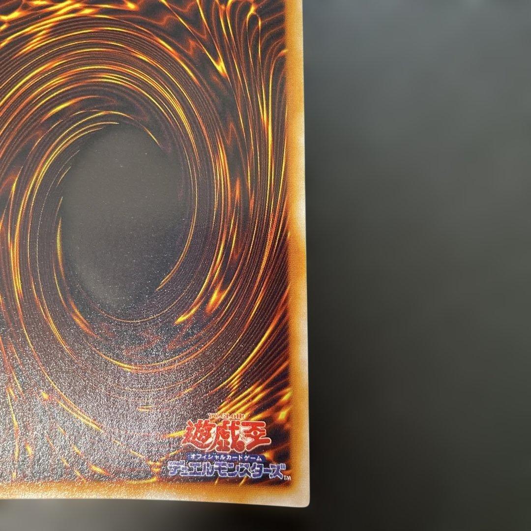 遊戯王初期　ハーピィレディ三姉妹　シークレットレア　2s