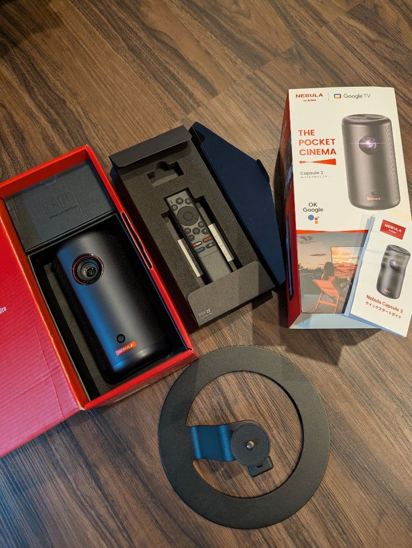 Anker Nebula Capsule 3（スタンド付き）