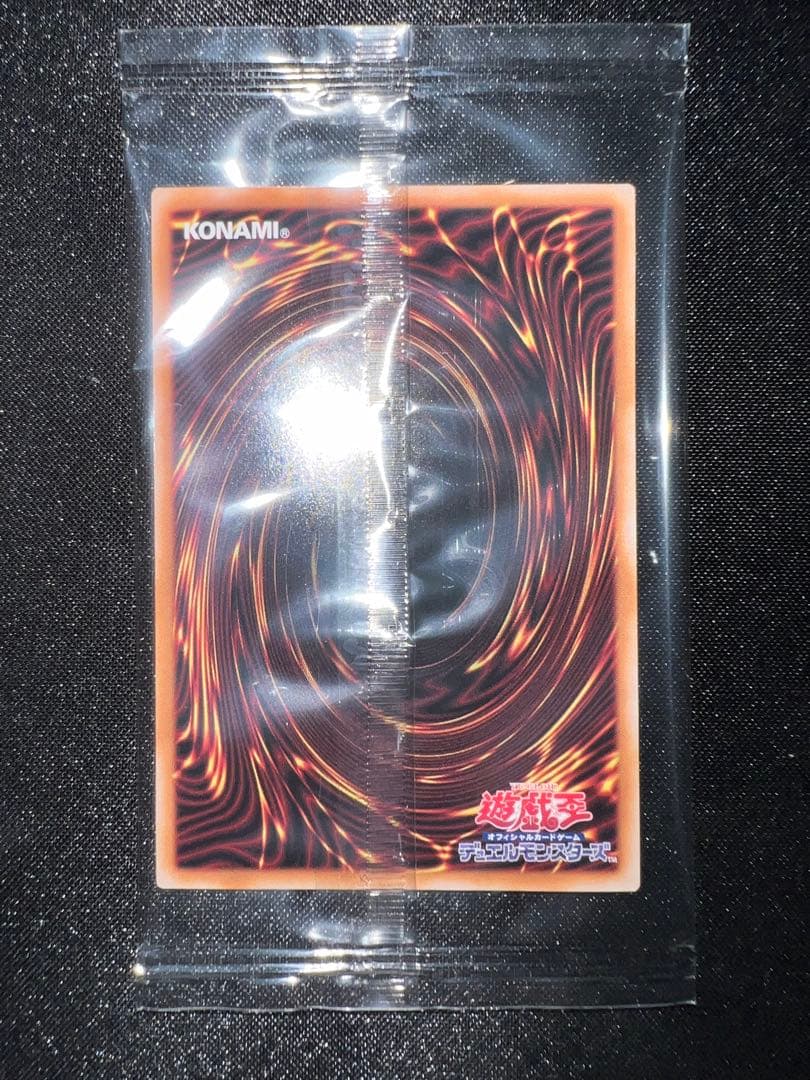 遊戯王　ブルーアイズホワイトドラゴン　青眼の白龍　浮世絵　25th