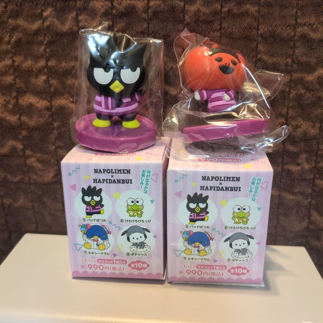 ナポリメン フィギュアセット ９点。