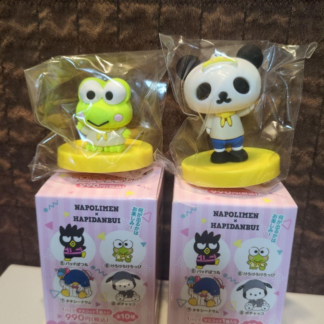 ナポリメン フィギュアセット ９点。