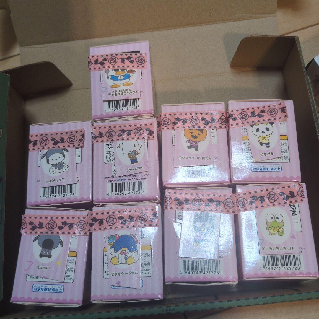 ナポリメン フィギュアセット ９点。