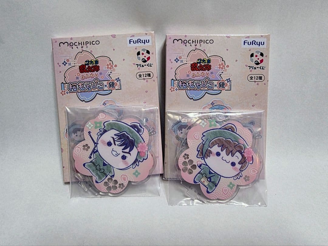 忍たま乱太郎 桜もちぴこ 6年生 食満留三郎 善法寺伊作 セット BIGぬい