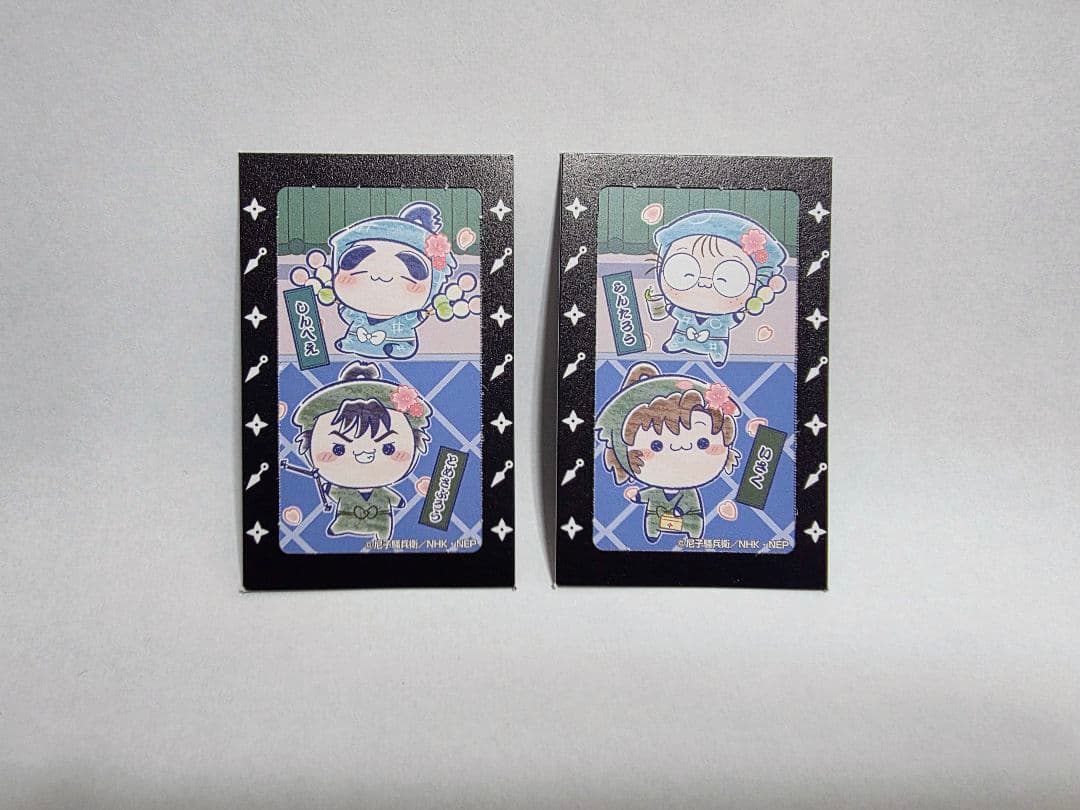 忍たま乱太郎 桜もちぴこ 6年生 食満留三郎 善法寺伊作 セット BIGぬい