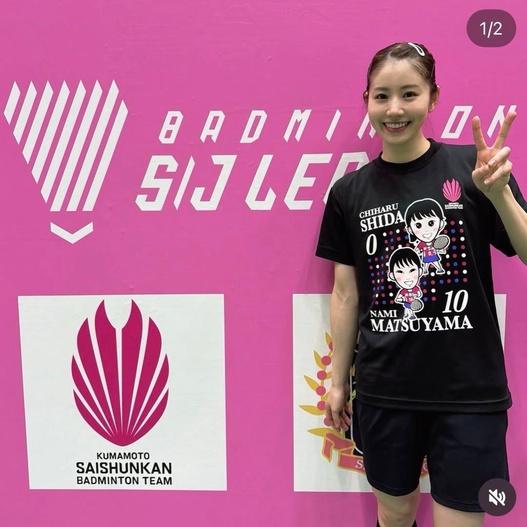 【新品未開封】シダマツパリ五輪タオルとTシャツセット