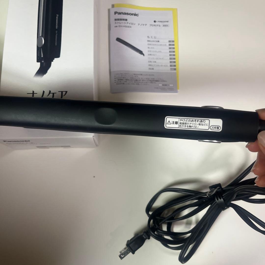 ヘアアイロン Panasonic EH-HS0EK-K BLACK