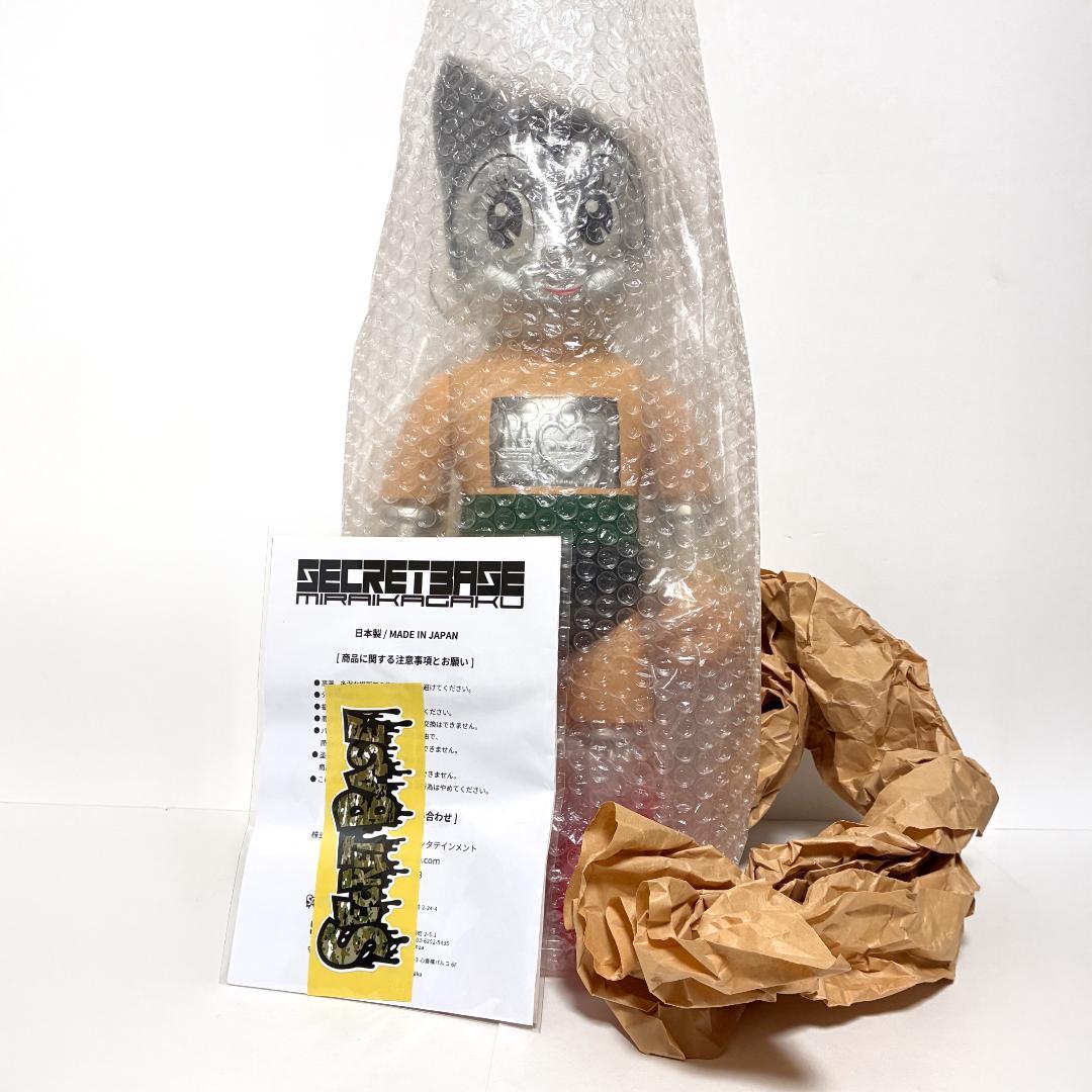 新品・未使用『Big Scale 鉄腕アトムinside Mecha Ver.』