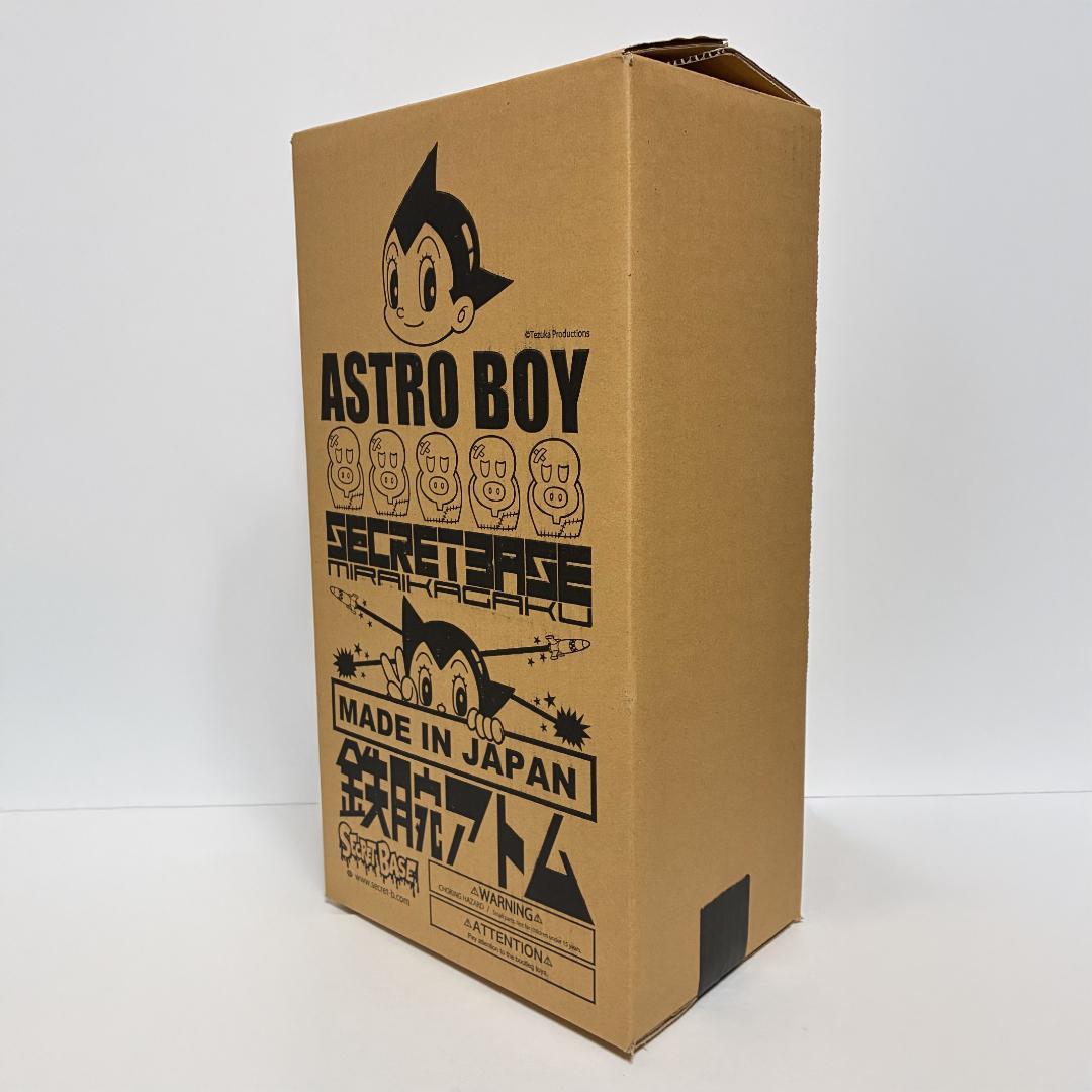 新品・未使用『Big Scale 鉄腕アトムinside Mecha Ver.』