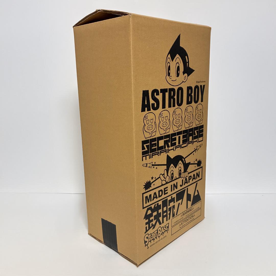 新品・未使用『Big Scale 鉄腕アトムinside Mecha Ver.』