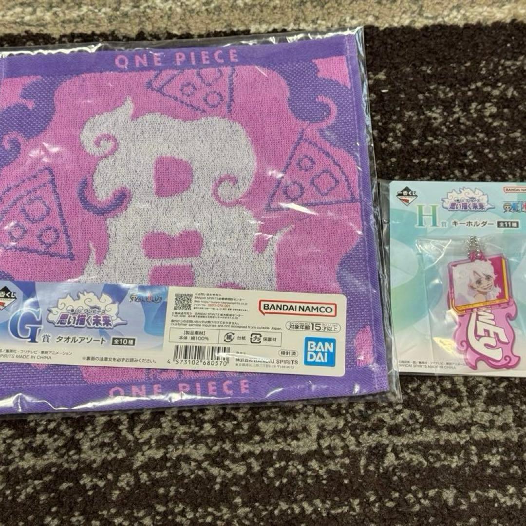 一番くじ　ワンピース　C賞　エメト　フィギュア　新品未開封　ボニー　オマケ付