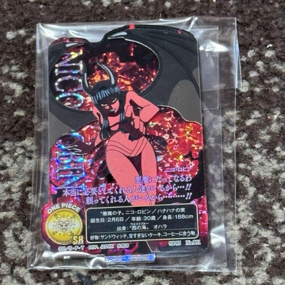 一番くじ　ワンピース　C賞　エメト　フィギュア　新品未開封　ボニー　オマケ付