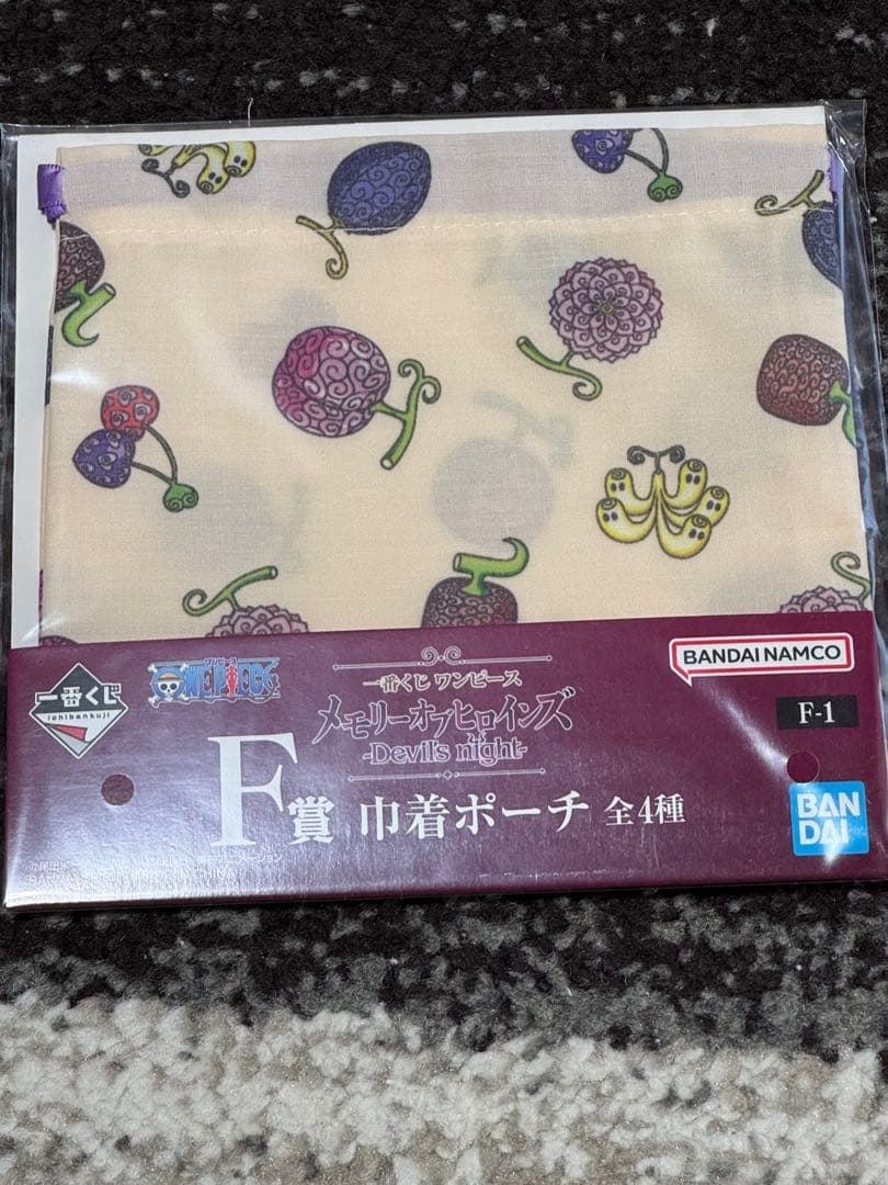 一番くじ　ワンピース　C賞　エメト　フィギュア　新品未開封　ボニー　オマケ付