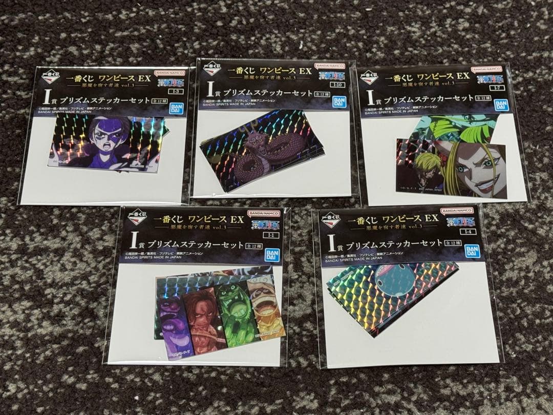 一番くじ　ワンピース　C賞　エメト　フィギュア　新品未開封　ボニー　オマケ付