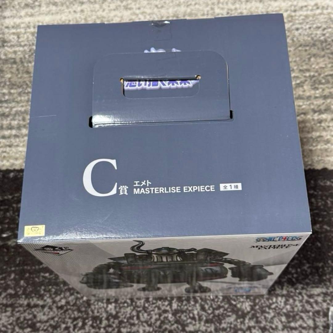 一番くじ　ワンピース　C賞　エメト　フィギュア　新品未開封　ボニー　オマケ付