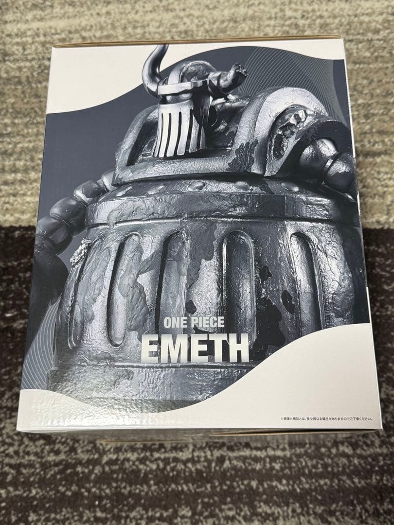 一番くじ　ワンピース　C賞　エメト　フィギュア　新品未開封　ボニー　オマケ付