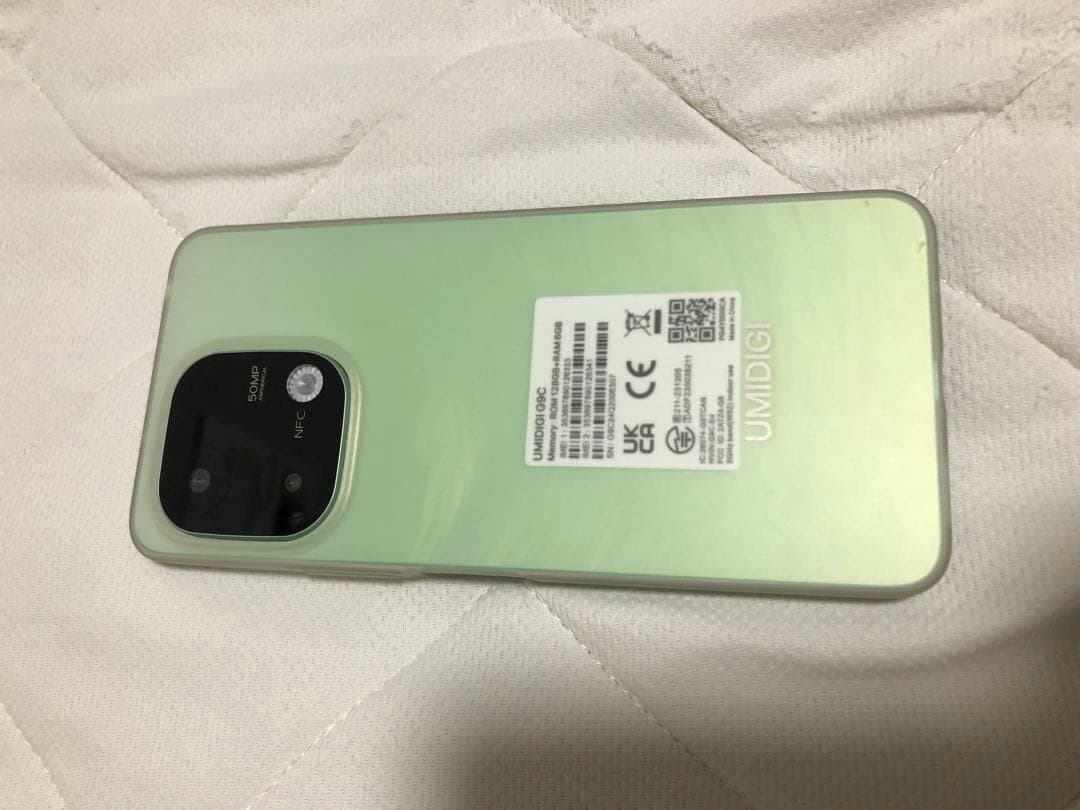 UMIDIGI スマートフォン G9C グリーン