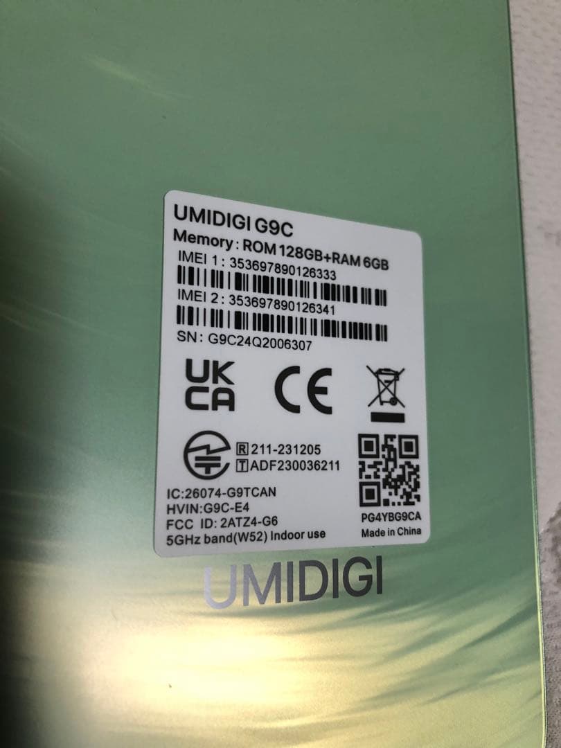 UMIDIGI スマートフォン G9C グリーン