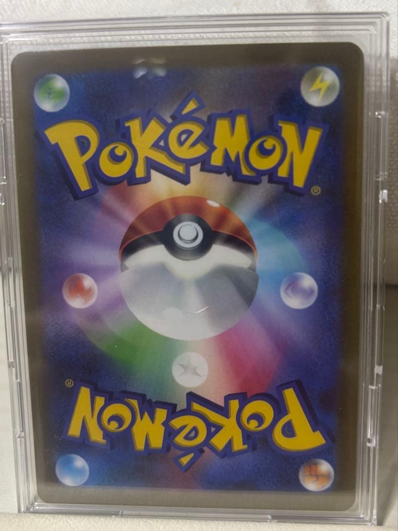 ピカチュウ 190HP exポケモンカード