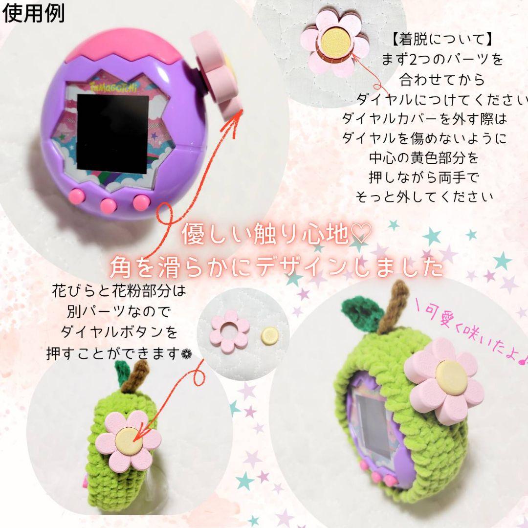 ♡ryページ