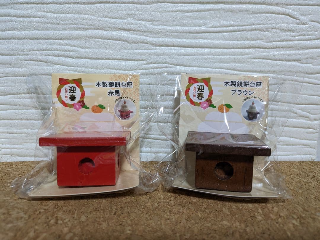 【Milky】ブルームーンストーンのおばけちゃん形オルゴ☆他９点