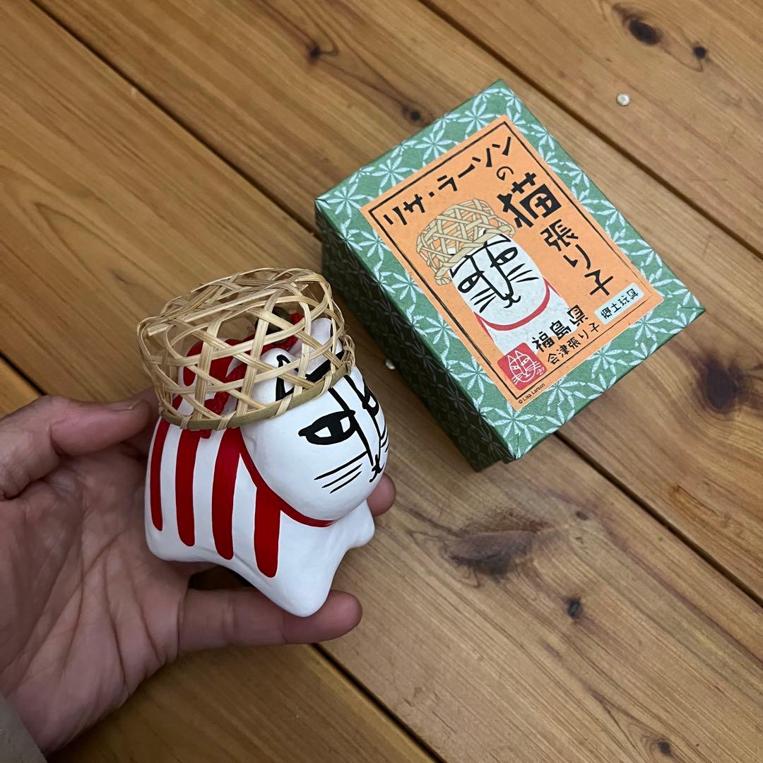 無印良品福缶会津張り子LisaLarsonリサ・ラーソン猫マイキー張子民芸縁起物