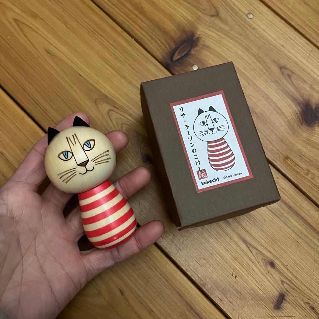 無印良品福缶会津張り子LisaLarsonリサ・ラーソン猫マイキー張子民芸縁起物