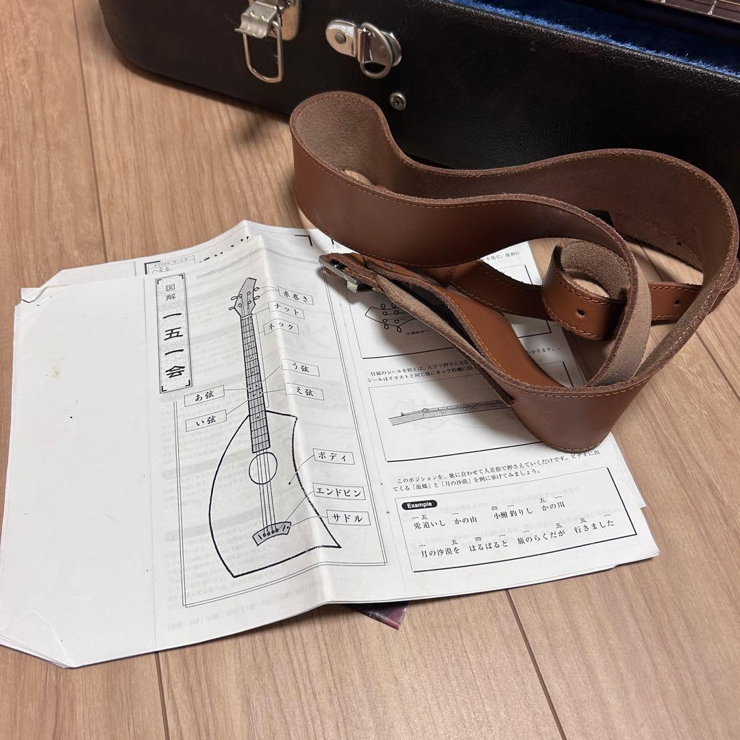 成*て様 K.YAIRI ( ケーヤイリ ) / 一五一会